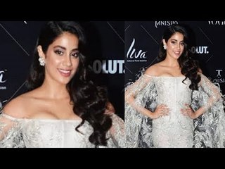 खुबसूरत Janhvi Kapoor  पहुंची Vogue Beauty Awards के रेड कारपेट पर