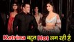 Salman Khan बेशब्री से कर रहे है Katrina Kaif का इंतज़ार | Manish Malhotra Fashion शो