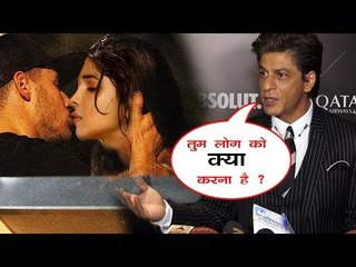 Shahrukh Khan को आया मीडिया पर गुस्सा Priyanka और Nick Jonas के शादी के सवाल पूछने पर