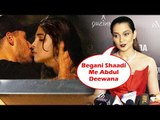 Kangana Ranaut की प्रतिक्रिया Priyanka-Nick के शादी को लेकर