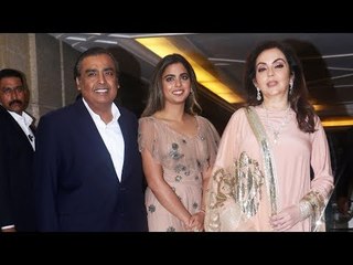 Mukesh Ambani अपनी बेटी  Isha Ambani के संग पहुंचे Priyanka Nick के सगाई पर