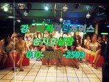 강남풀싸롱밤의전쟁010の2891ᗗ2503⇈ 강남풀싸롱facebook,강남풀싸롱초원의집,강남야구장와꾸,강남풀싸롱,강남매직미러초이스,강남풀싸롱이쁜곳,역삼풀싸롱매력,선릉야구장저렴한곳,역삼야구장스마트