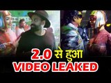 Robot 2.0 का नया वीडियो हुआ लीक, देखिये Akshay, Rajinikanth और Amy का VFX अवतार