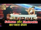 Salman और Shahrukh ने दिखाया अपना प्यारा बंधन | Dus Ka Dum के ग्रैंड फिनाले पर
