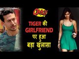 Tiger Shroff ने खोला गर्लफ्रेंड Disha Pathani का ये गहरा राज़