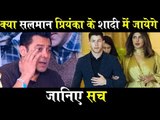 Salman भड़के Priyanka Chopra पर Bharat छोड़ने के कारन , जानिए पूरा सच