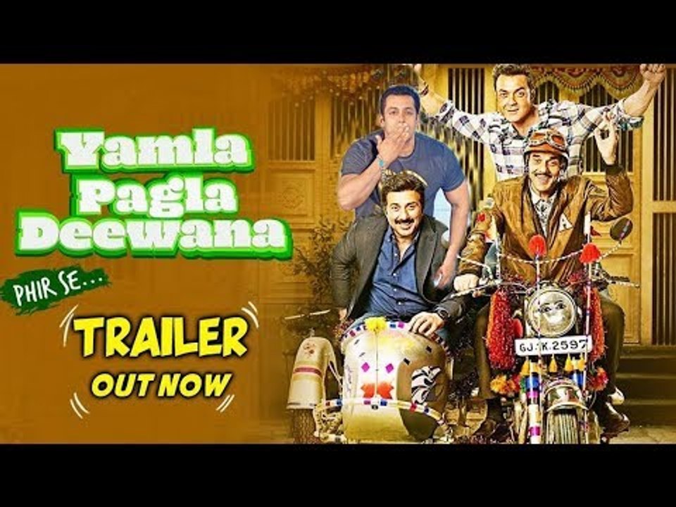Yamla Pagla Deewana Phir Se का ट्रेलर हुआ रिलीज़ | Dharmendra | Sunny Deol | Bobby Deol