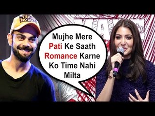 Anushka Sharma का मज़ेदार जवाब घरेलु नारी बनने पर | Sui Dhaaga ट्रेलर लॉन्च