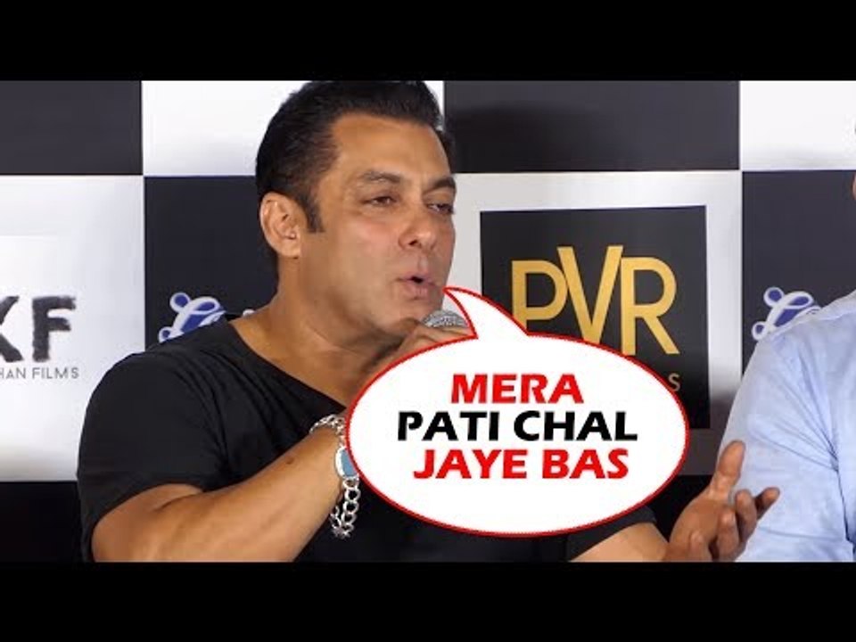 Salman Khan ने बहन Arpita का उड़ाया मज़ाक | Loveratri ट्रेलर लॉन्च पर