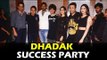Dhadak का हुआ Success Bash | Janhvi Kapoor, Ishaan Khatter, Karan Johar