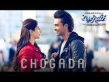 Chogada का वीडियो सॉन्ग हुआ रिलीज़ | Loveratri | Aayush Sharma | Warina Hussain