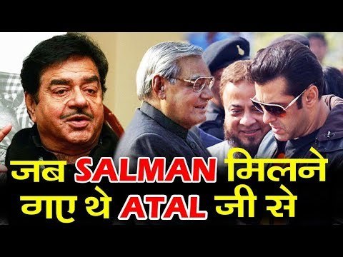 Salman Khan ने की Atal Bihari Vajpayee से हॉस्पिटल में आखरी मुलाकात
