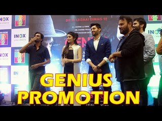 Nawazuddin Siddiqui और  Utkarsh Sharma पहुंचे Rcity Mall पर फिल्म को Promot करने