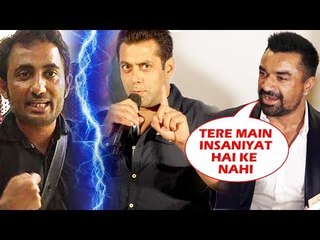 Salman Khan और Zubair Khan के झगडे के बारे में पूछने पर भड़के  Ajaz Khan