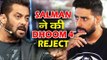 क्या Salman Khan नहीं कर रहे DHOOM 4 में Abhishek Bachchan के कारन काम ?
