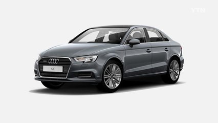 2천만 원대 아우디 A3 오늘부터 판매 / YTN