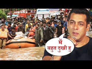 Salman Khan हुए भावुक Kerala Flood में लोगो की हालत जानकर