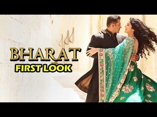 Salman Khan और Katrina Kaif की पहली झलक पर से हुआ खुलासा , BHARAT में दिखेगा जलवा