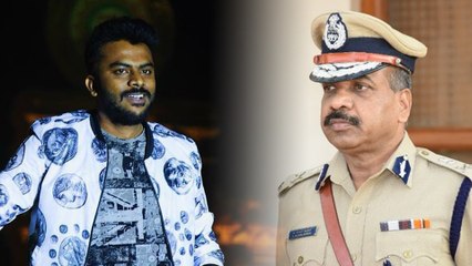 ಪೊಲೀಸರನ್ನು ಕೆರಳಿಸಿದ ಚಂದನ್ ಶೆಟ್ಟಿ ಸಾಂಗ್..!  | Filmibeat  Kannada