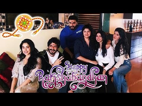 Janvhi Kapoor ने बांधी Arjun Kapoor को 21 साल बाद पहली राखी | Raksha Bandhan