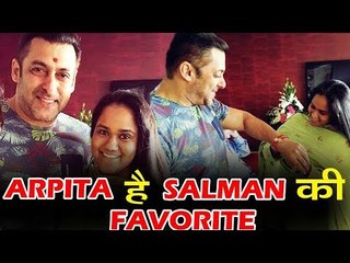 Salman और Arpita का रिश्ता है बहुत ही खास, जानिए पूरी कहानी