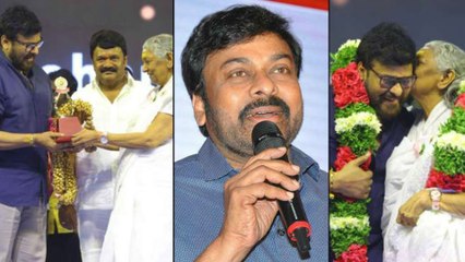 Chiranjeevi Speech @ Santhosham Film Awards