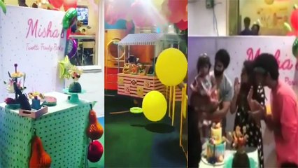 Mira Rajput & Shahid Kapoor celebrate Misha Kapoor's birthday; Watch INSIDE pics | FilmiBeat