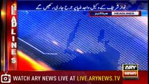 Headlines 1000 28th August 2018
