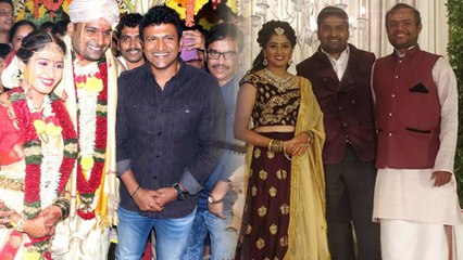 ಪವನ್ ಆರತಕ್ಷತೆಗೆ ಹೋಗಿದ್ದ ಸ್ಯಾಂಡಲ್‌ವುಡ್ ಸ್ಟಾರ್ಸ್ ಇವರು..!  | Filmibeat  Kannada
