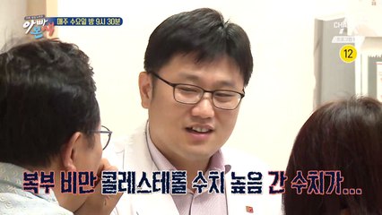 [예고] 아빠들의 열일과 쉼표사이