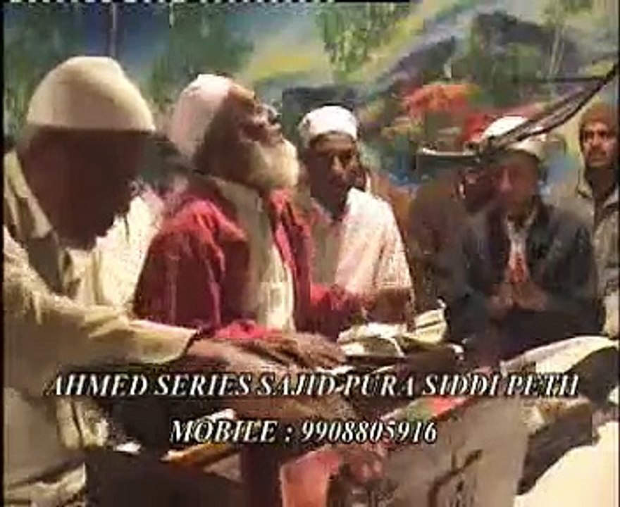 Aarifana Kalaam-dil me jigar me aankh me part -2
