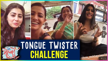Anita Hassnandani Fun Tongue Twister with Ruhi and Alia | Ye Hai Mohabbatein