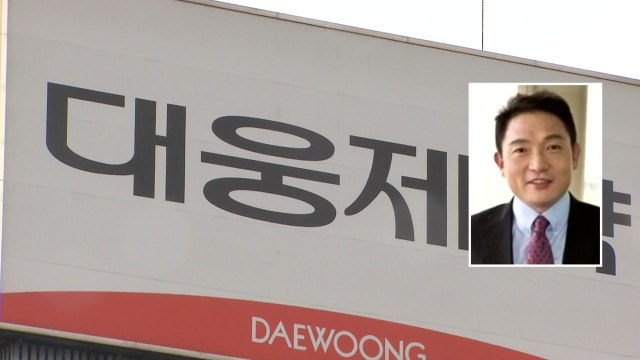 '욕설 논란' 대웅제약 윤재승 회장 사임... 모든 지위에서 물러나 자숙 / YTN