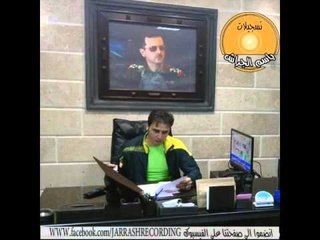 منير حمادي عتابات   لالا ماتدري 2016