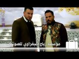 عتابه عراقيه/100% الفنان ضاهر السبعاوي حزينه جدآ جدآ تفوتكم2018 حصريآ