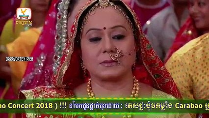 Veasna Kon Brosa Srey Part 222