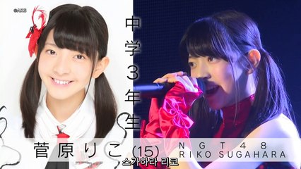 160307 HKT48 x NGT48 식소녀 ep09