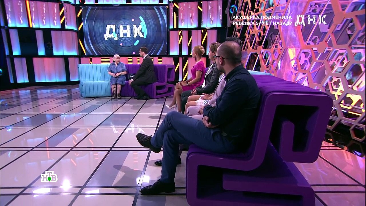 "ДНК": "Акушерка подменила ребенка 57 лет назад?"