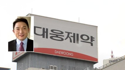 '욕설 논란' 윤재승 대웅제약 회장 "모든 지위 사임" / YTN