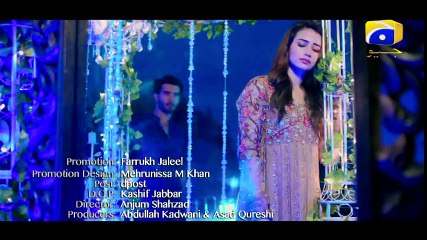 KHAANI Full Ost Song HAR PAL GEO