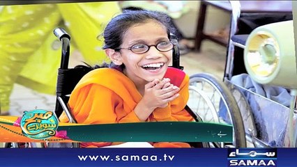 Subh Saverey Samaa Kay Saath | SAMAA TV | Sanam Baloch | 28 Aug 2018