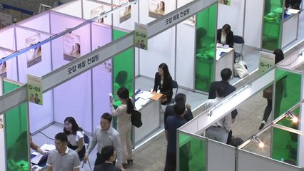 '470조 슈퍼 예산' 일자리 만들어 낼까? / YTN