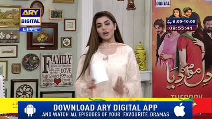 Good Morning Pakistan - Special Guest Insights on Healthy Eating