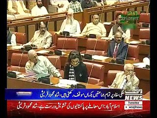 Waqtnews Headlines 02:00 PM 28 August 2018