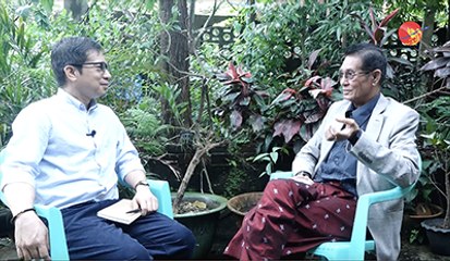 ေမာင္စိန္ဝင္း (ပုတီးကုန္း) ႏွင့္ အတူ ေသာကေျခရာကုိ ရွာေဖြျခင္း (႐ုုပ္/သံ)