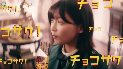 欅坂46長濱ねる、探偵役に初挑戦　ロッテ『クランキー』新TVCM「怪盗クランキーVS名探偵ねる」篇＆メイキング映像