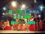 역삼역풀살롱최고O1O✺2891♡2503↻, 강남폭스,선릉매직미러매력,강남풀사롱아찔한달리기,강남풀사롱킹왕짱,강남풀살롱,강남매직미러,강남풀싸롱HOT,역삼야구장모임,선릉역야구장Sexy녀,선릉역야구장더블유풀 후기