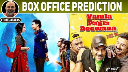 Download Video: Stree | Yamla Pagla Deewana Phir Se | Box Office Prediction