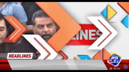 Zaeem Qadri to join PTI