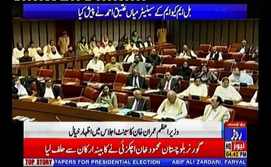 PM Imran Khan 2nd Speech Today in Parliament 27-08-2018